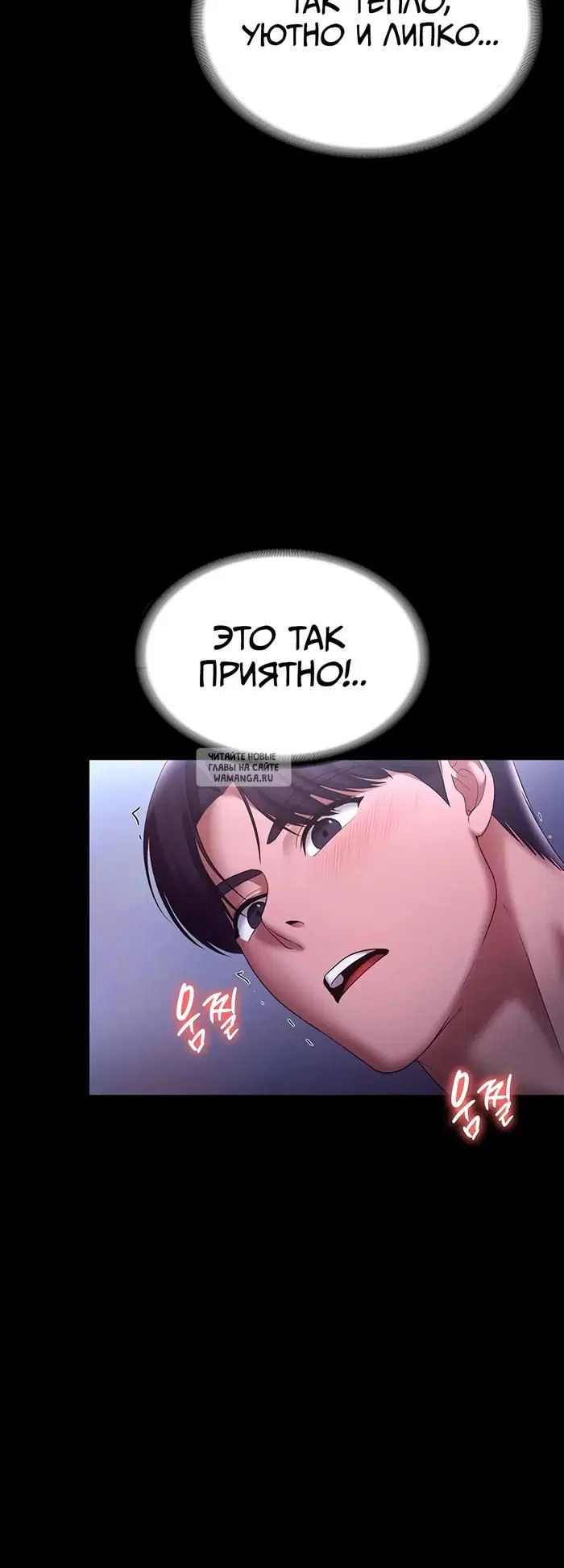 Page 24.000