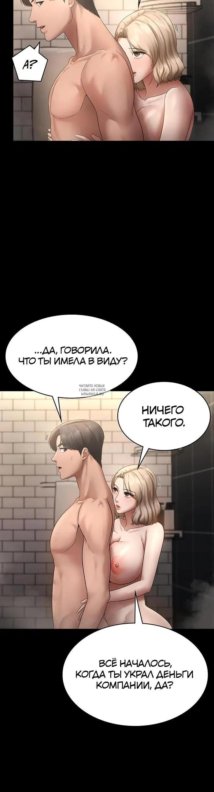 Page 24.000