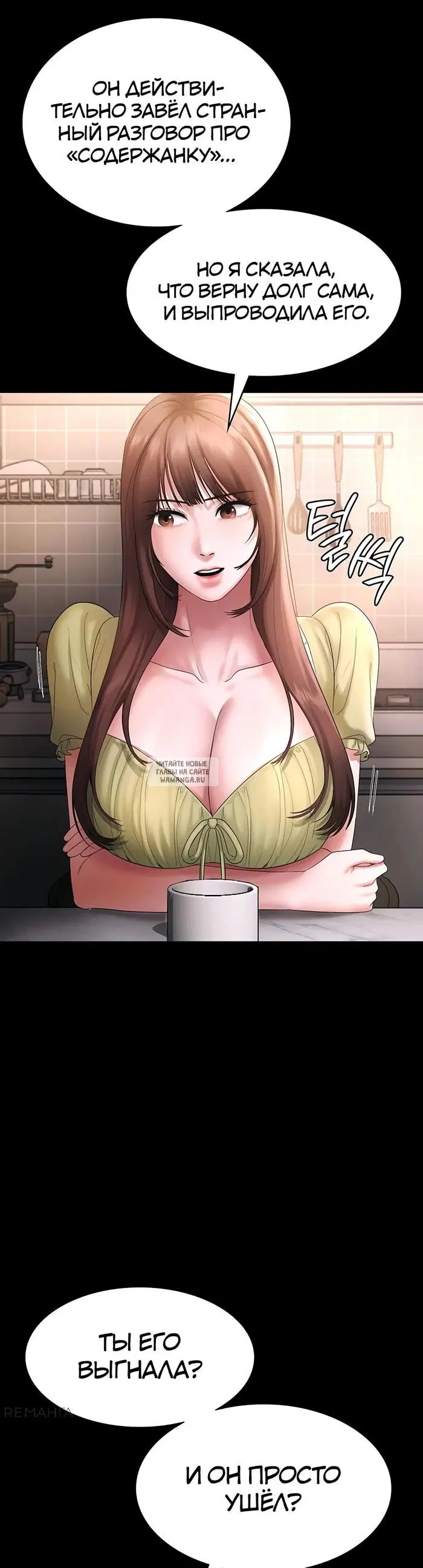 Page 24.000