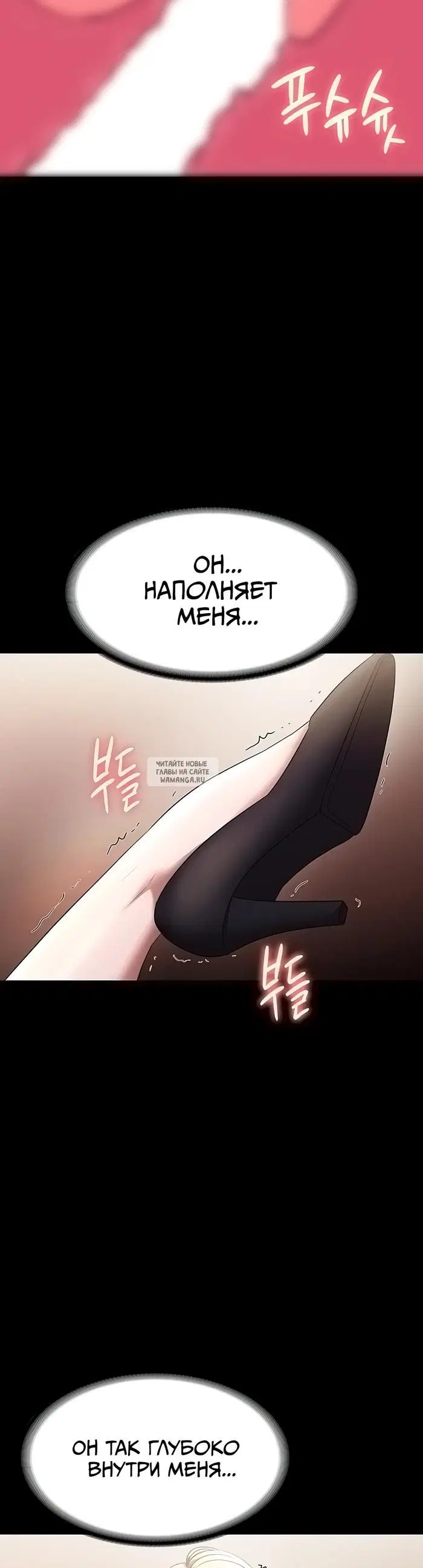 Page 24.000
