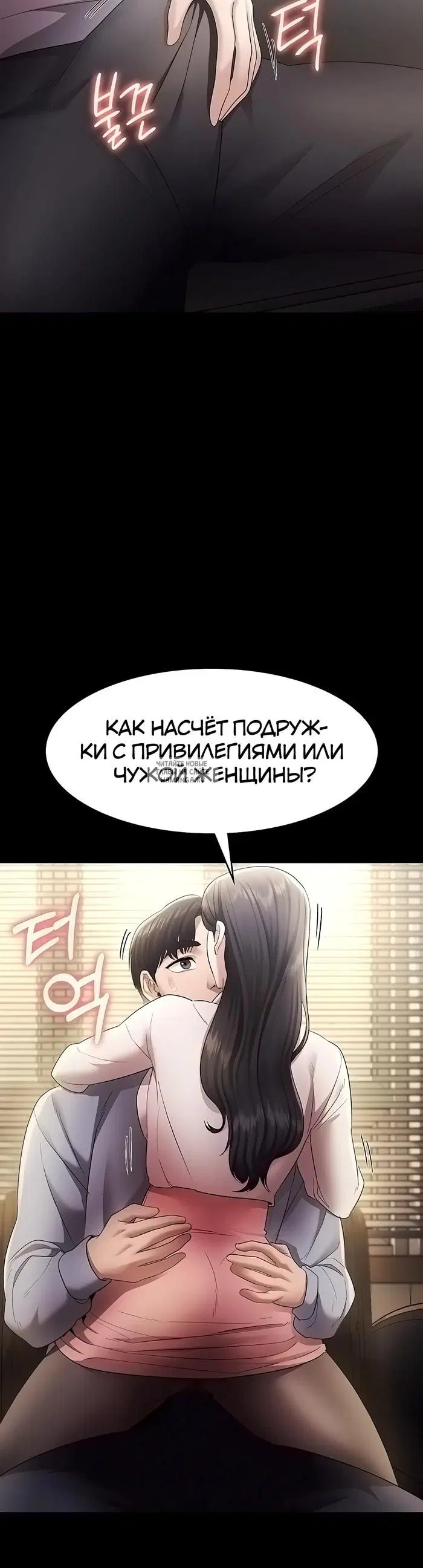 Page 24.000