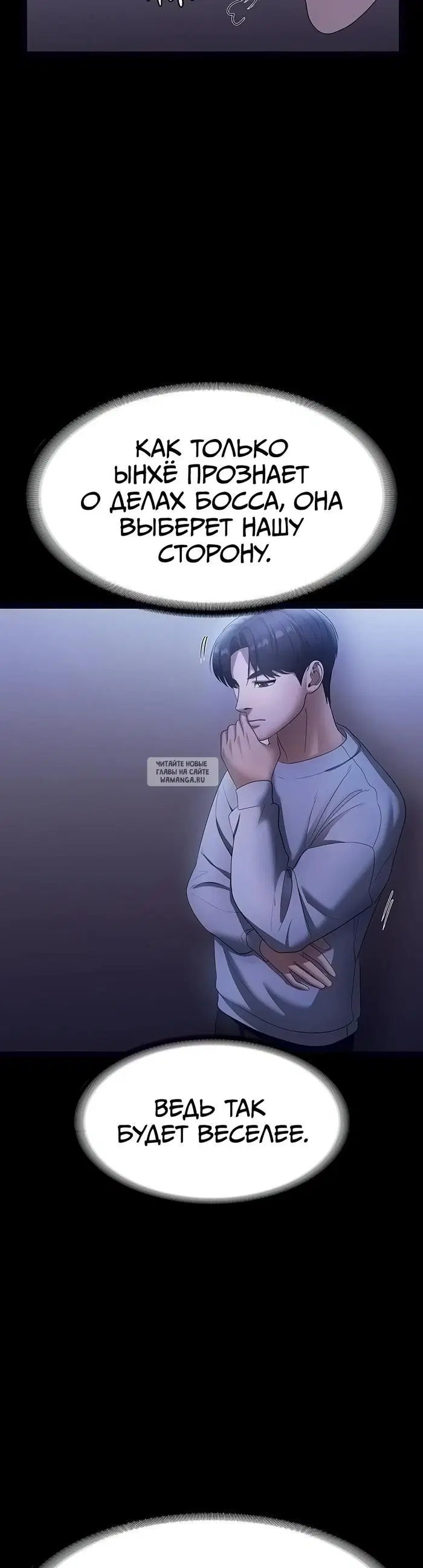 Page 24.000