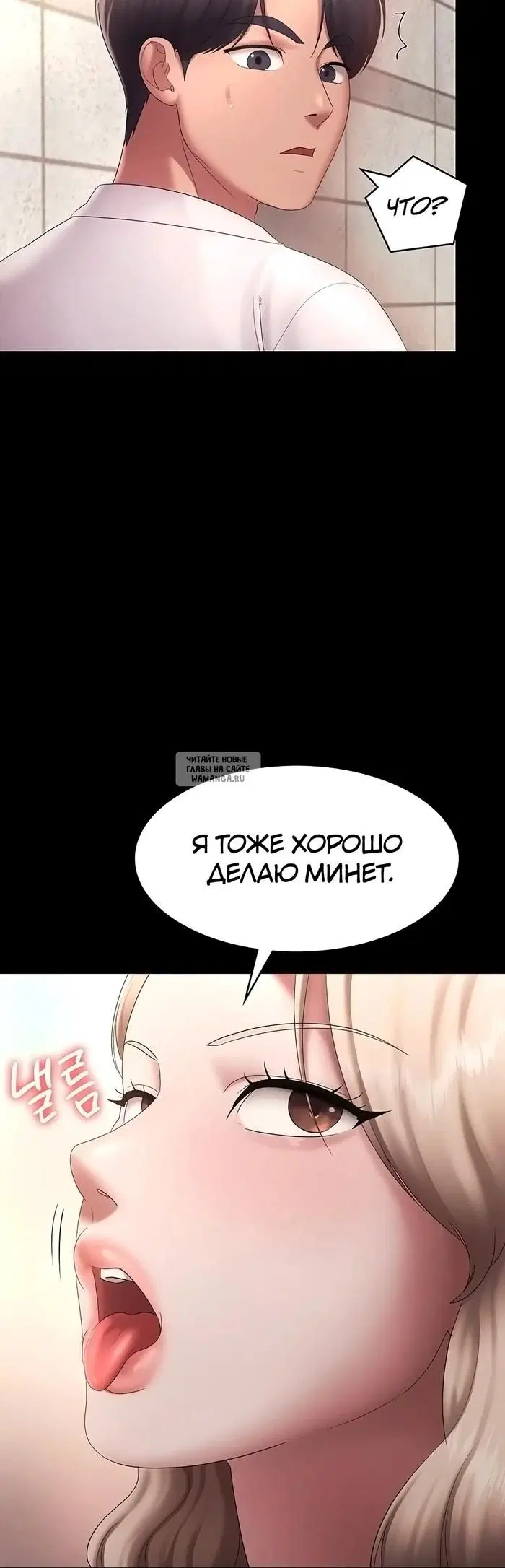 Page 24.000