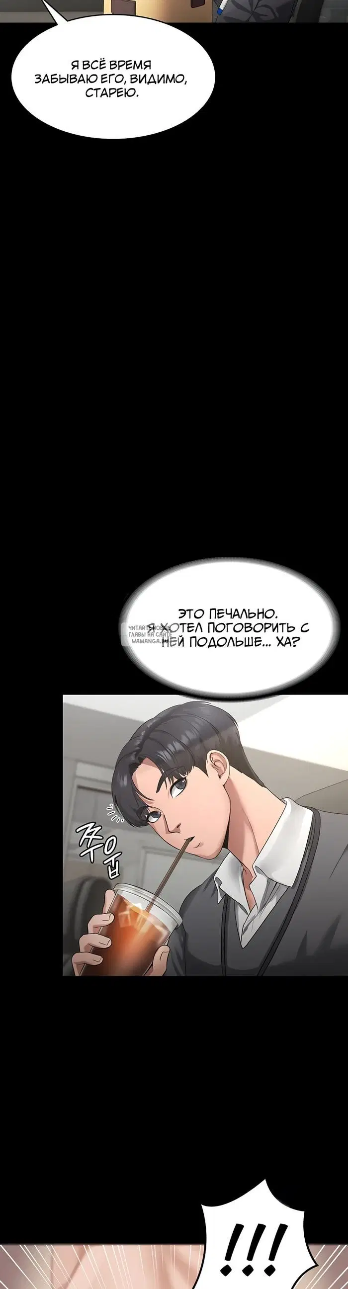 Page 25.000
