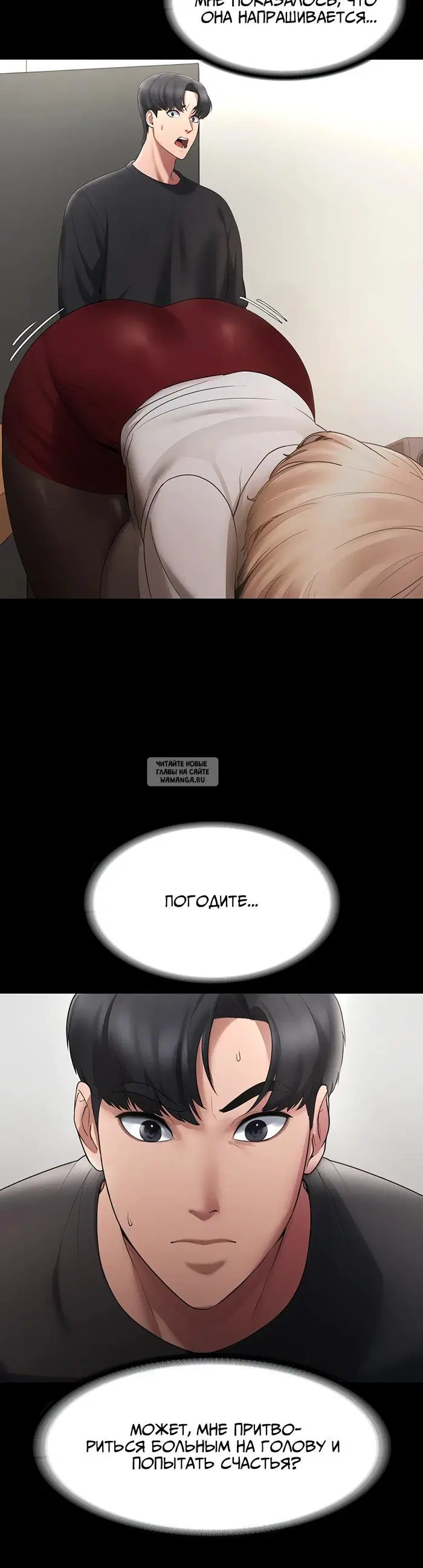 Page 25.000