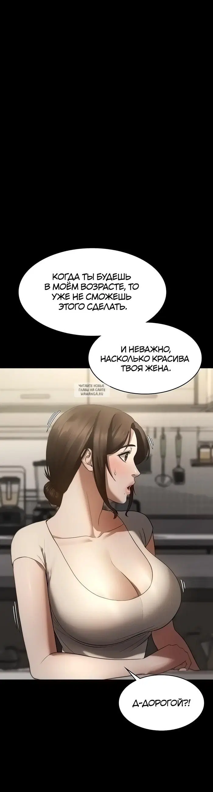 Page 25.000