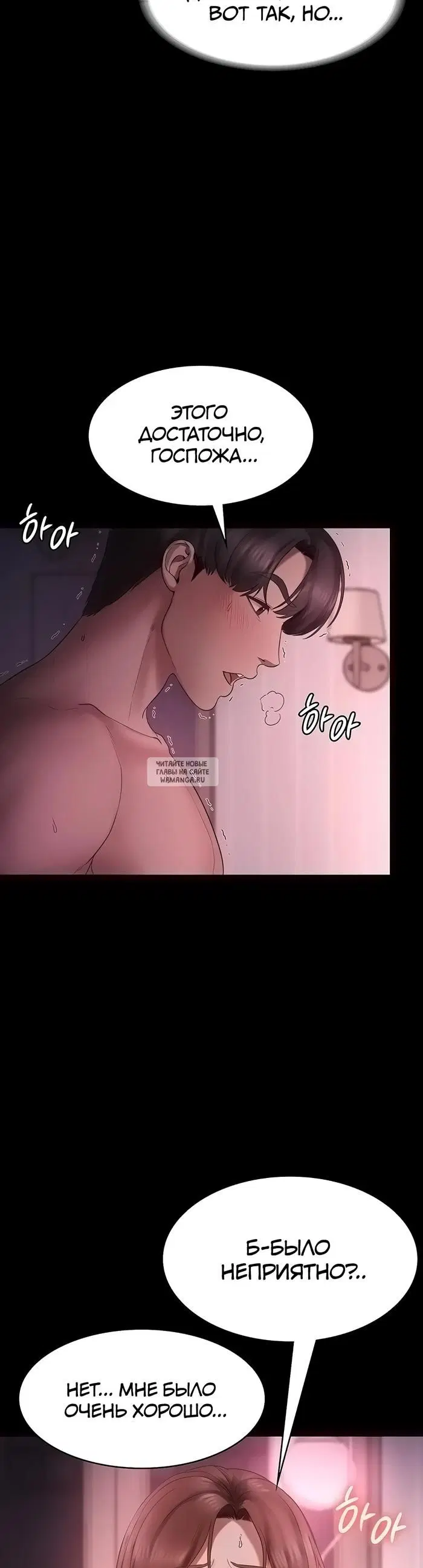Page 25.000
