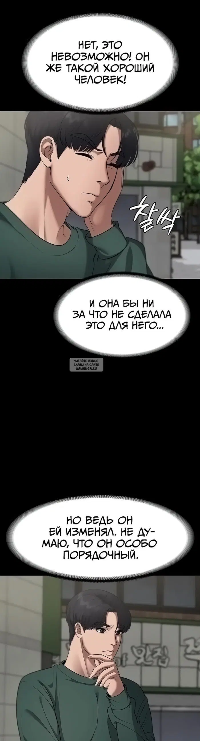 Page 25.000