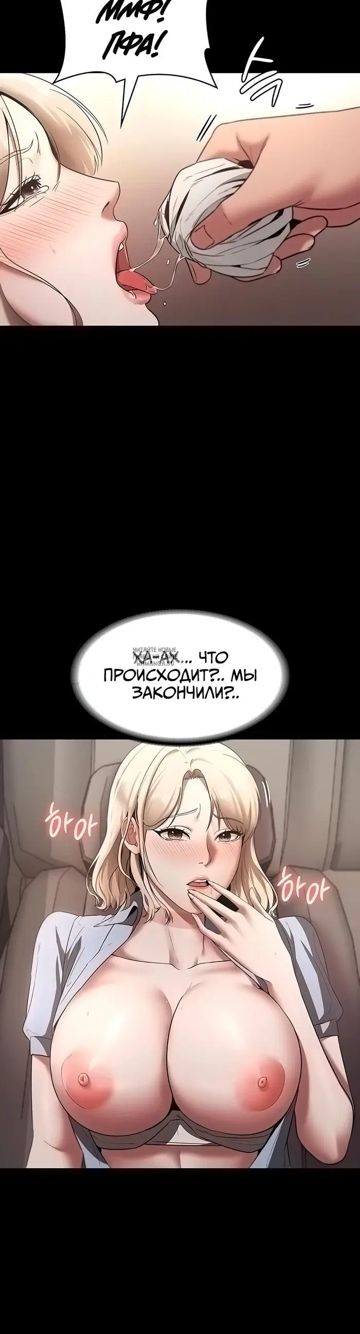 Page 25.000