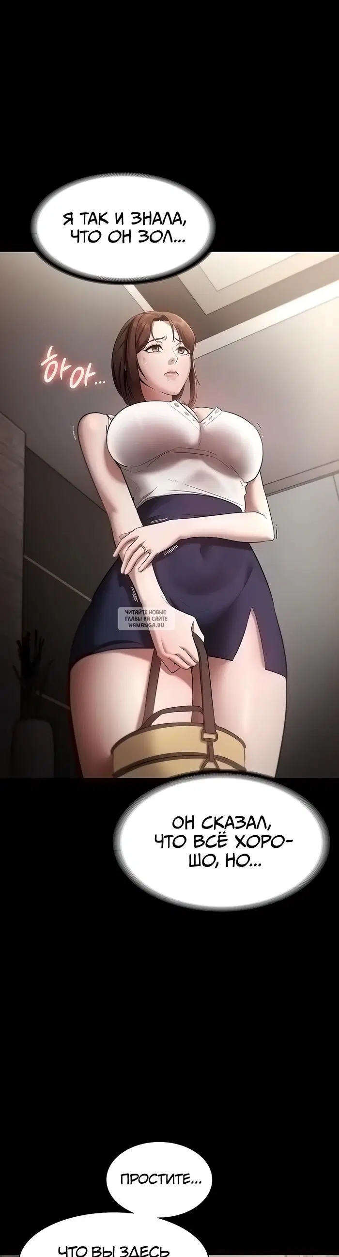 Page 25.000