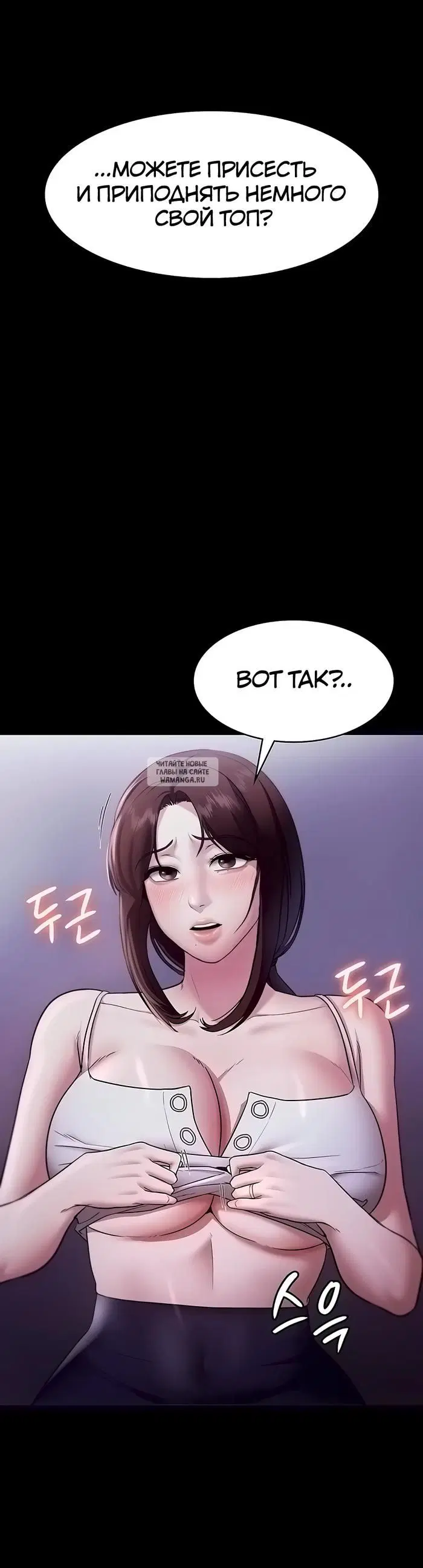 Page 25.000