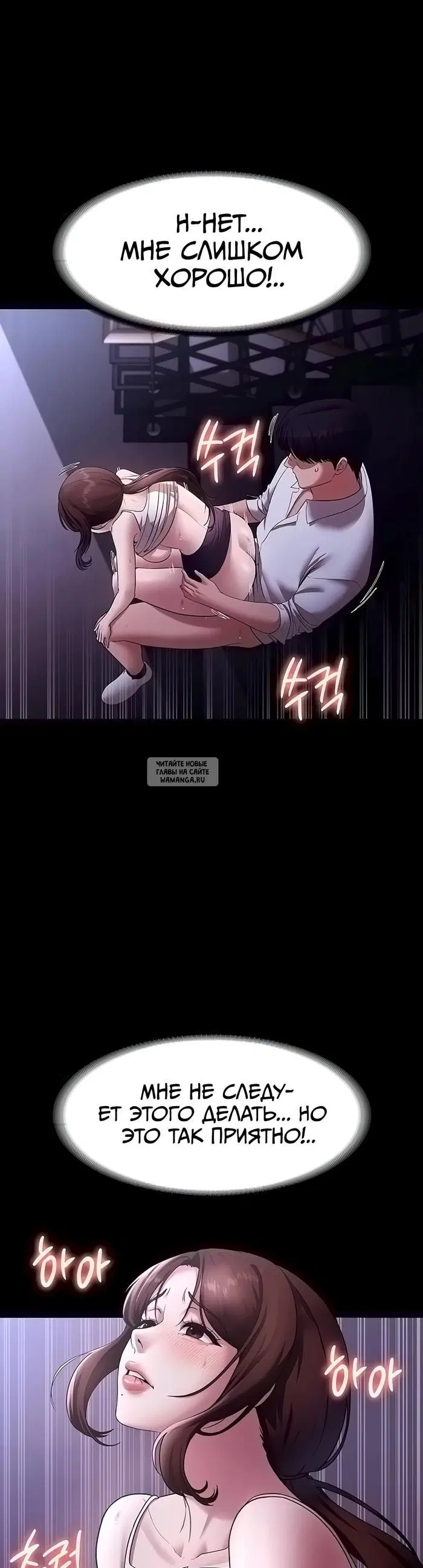 Page 25.000