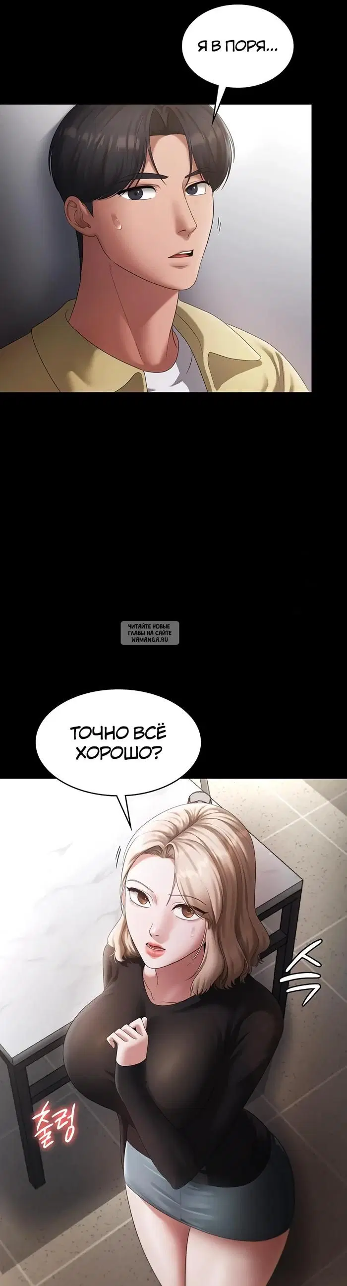 Page 25.000