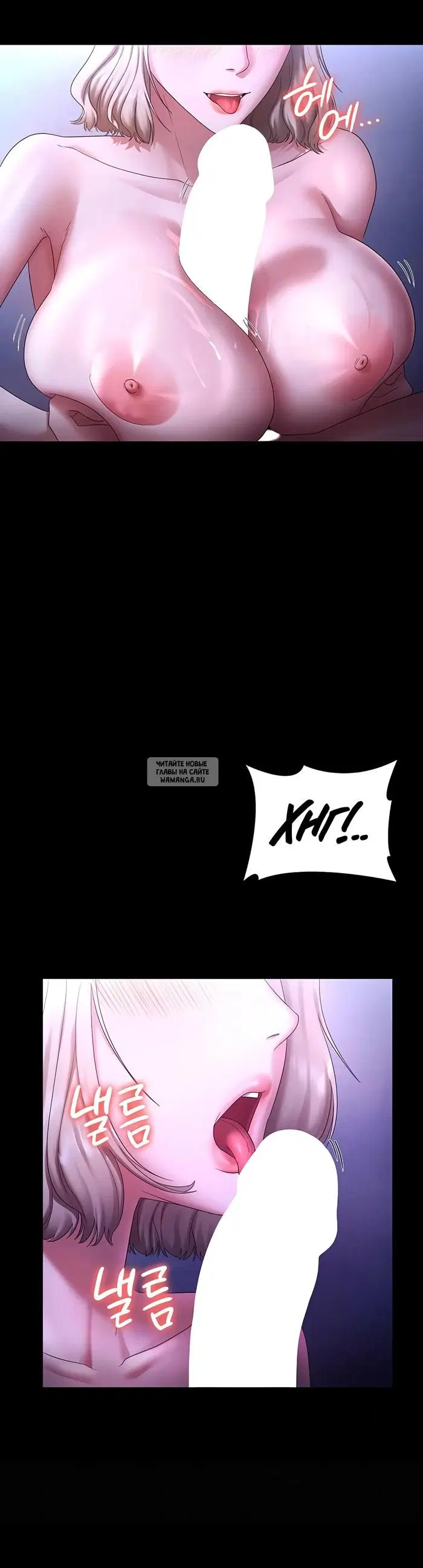 Page 25.000