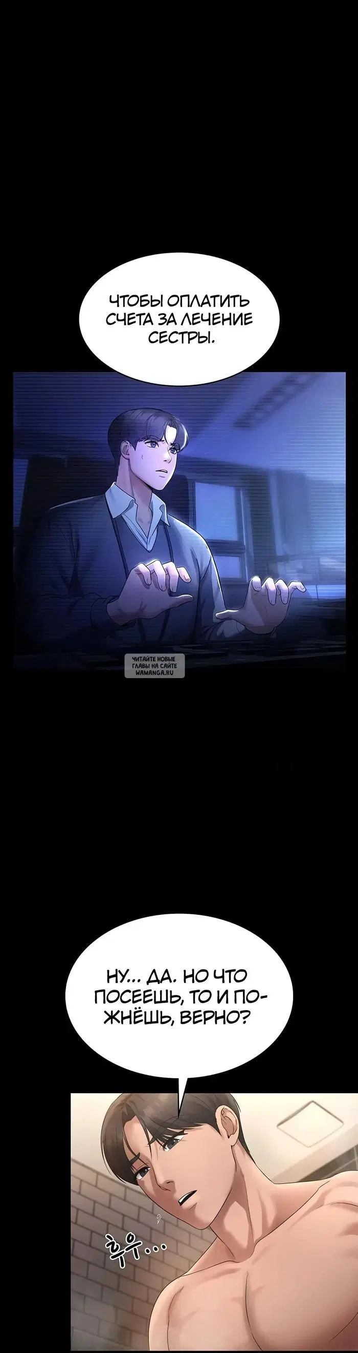 Page 25.000