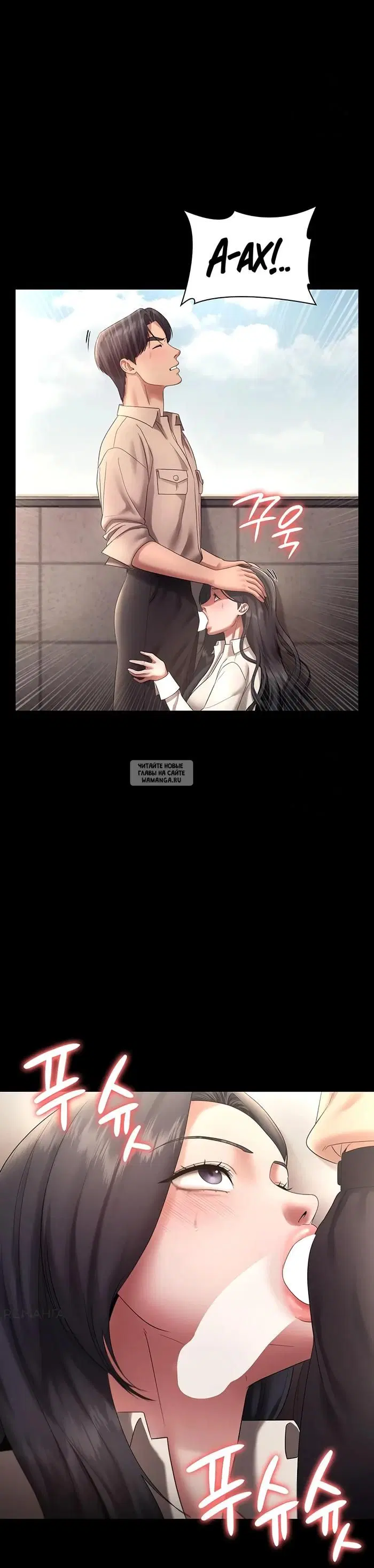 Page 25.000