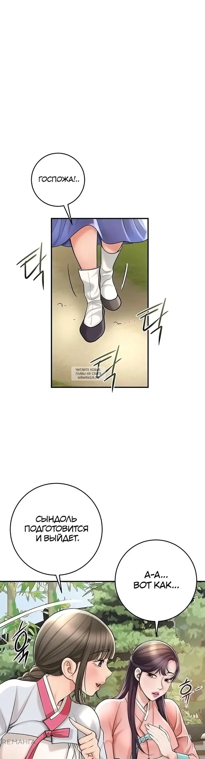 Page 25.000
