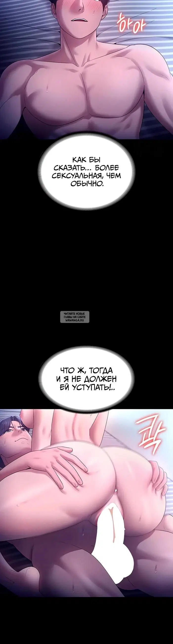 Page 25.000