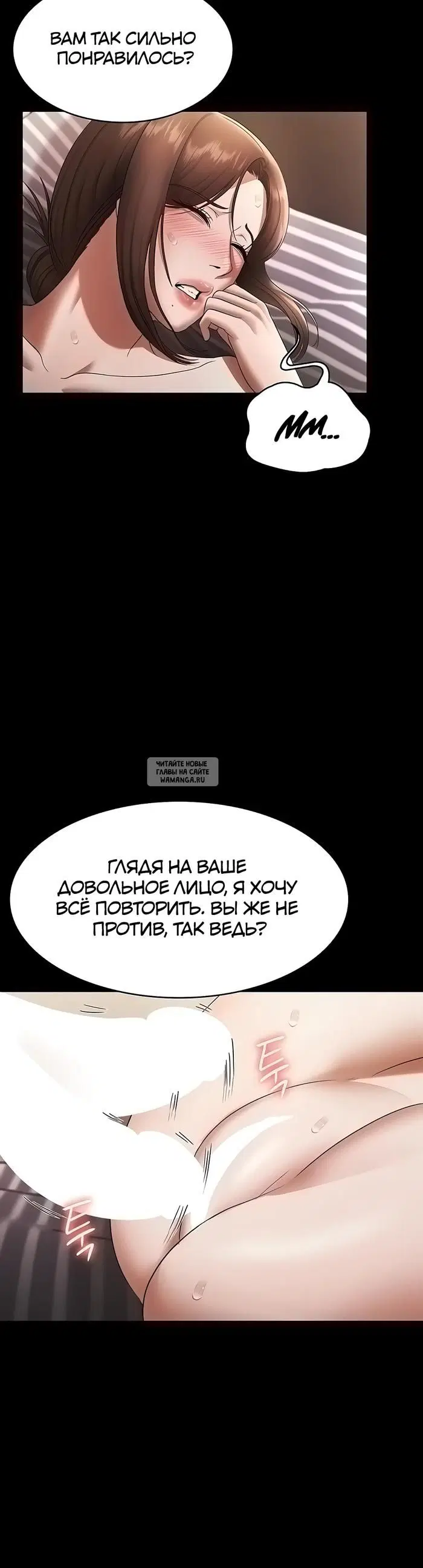 Page 25.000