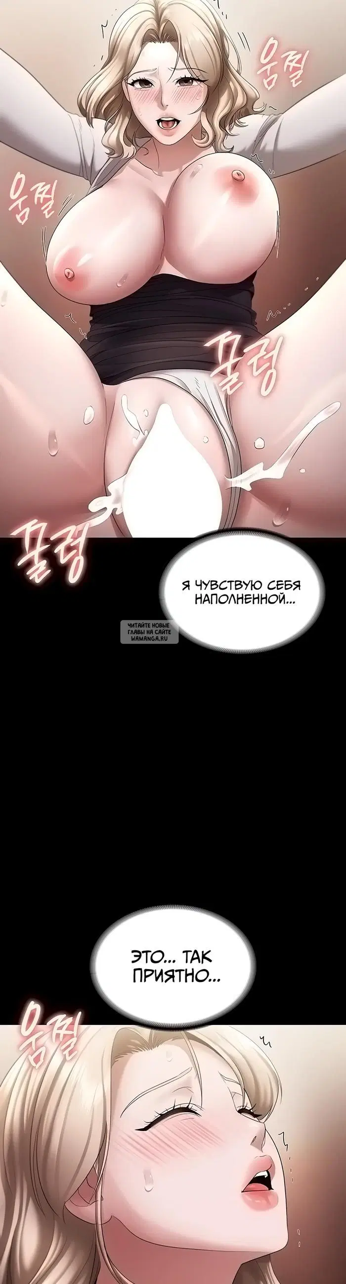 Page 25.000