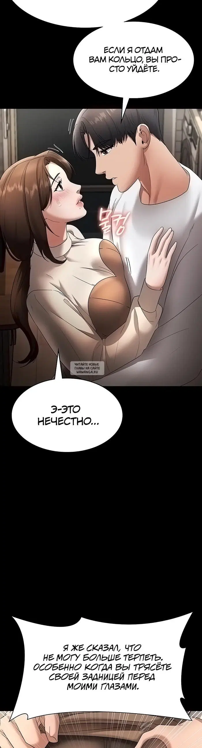 Page 25.000