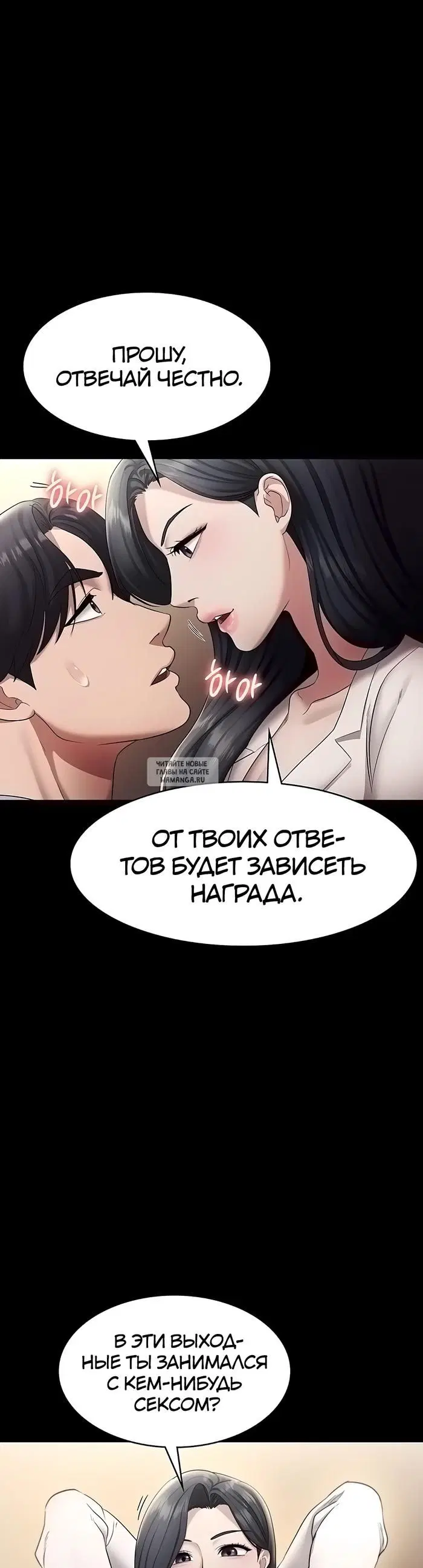 Page 25.000