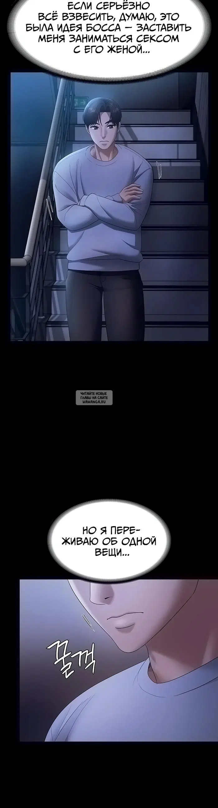 Page 25.000