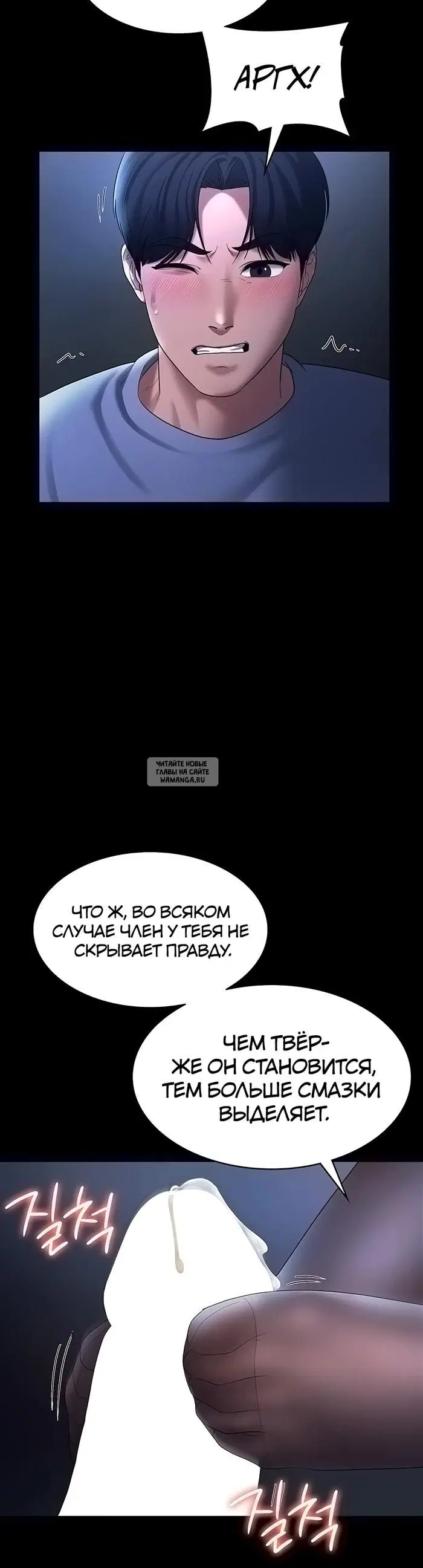 Page 25.000