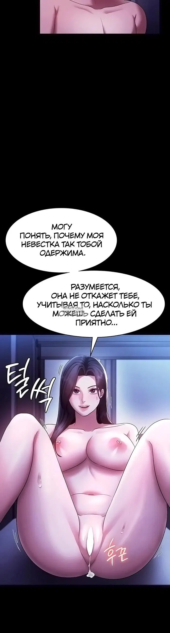 Page 25.000