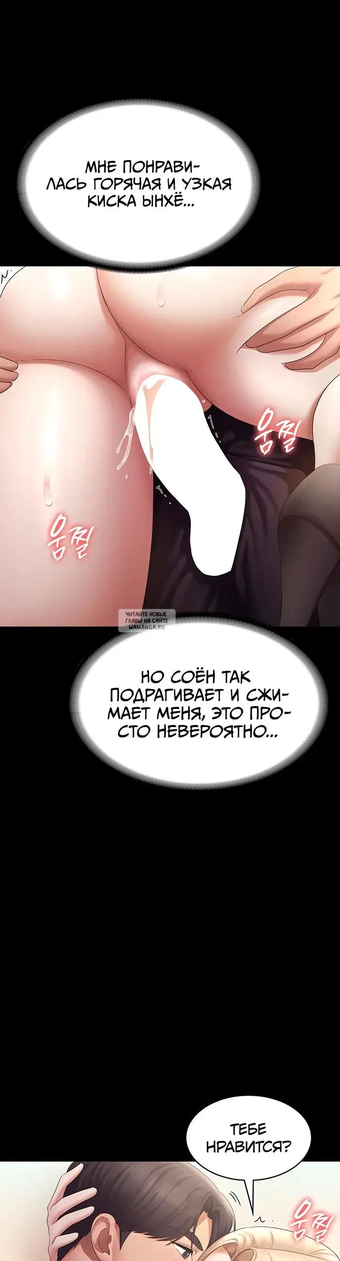 Page 25.000