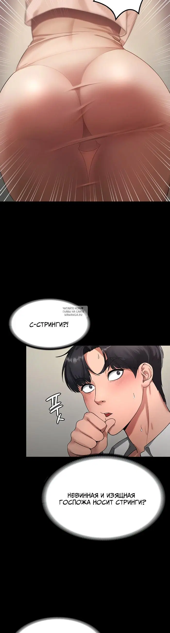 Page 26.000
