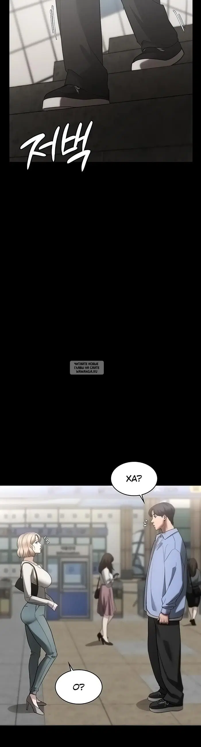 Page 26.000