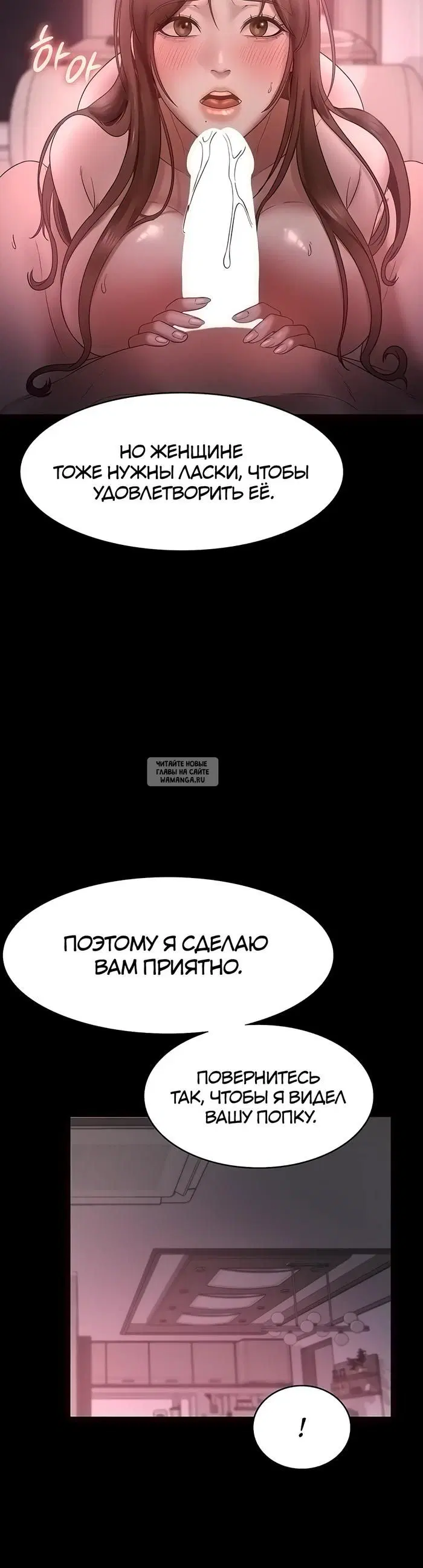 Page 26.000