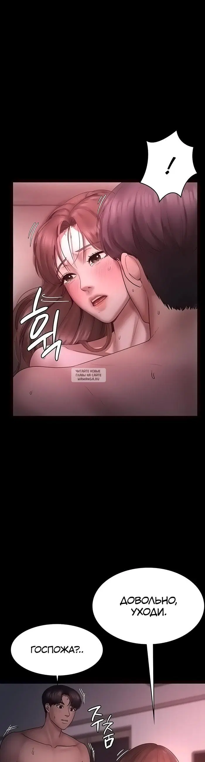 Page 26.000