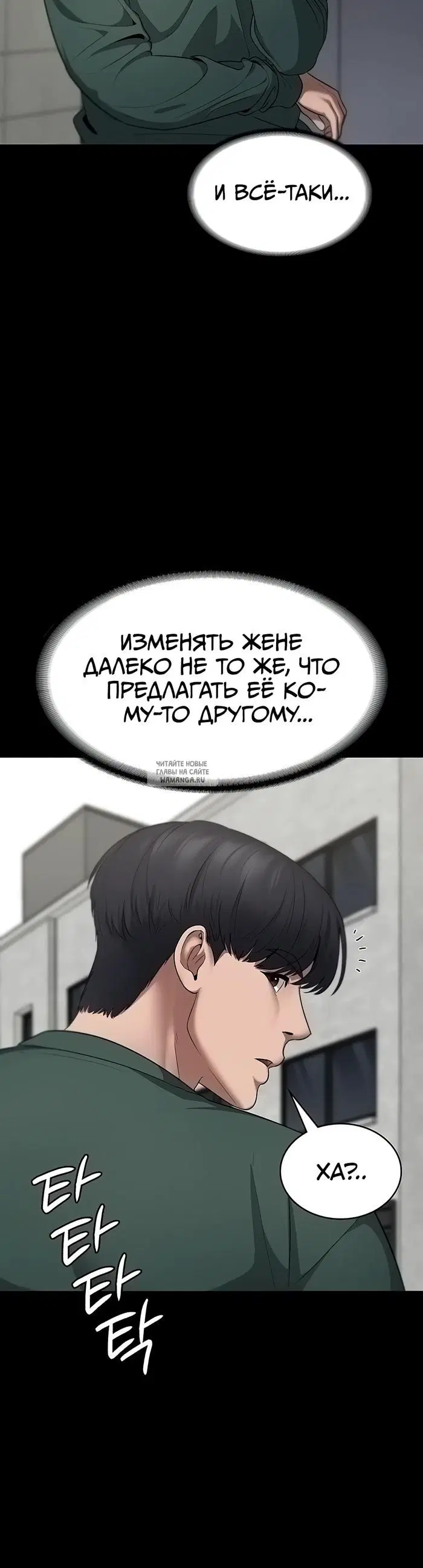 Page 26.000