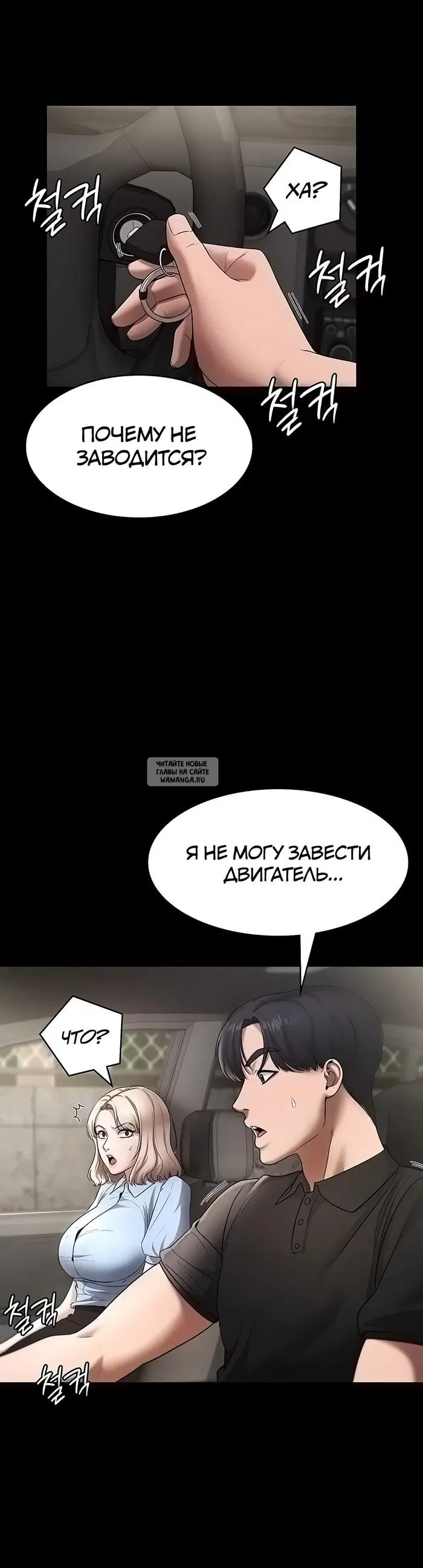 Page 26.000