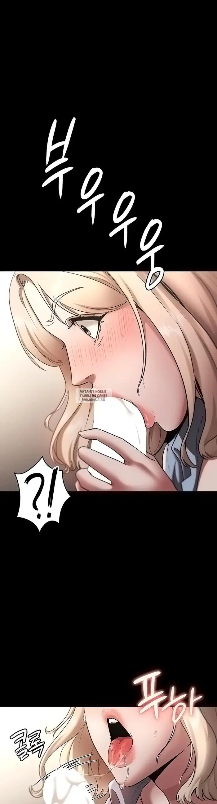 Page 26.000