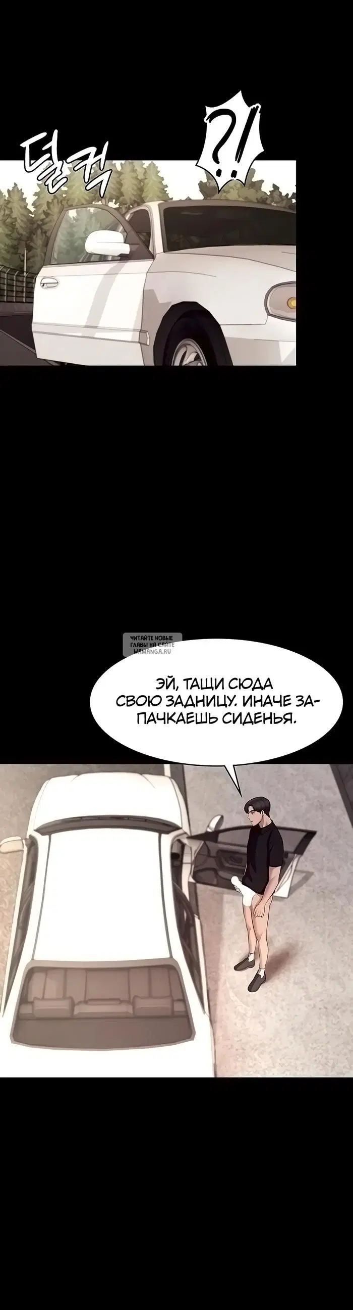 Page 26.000