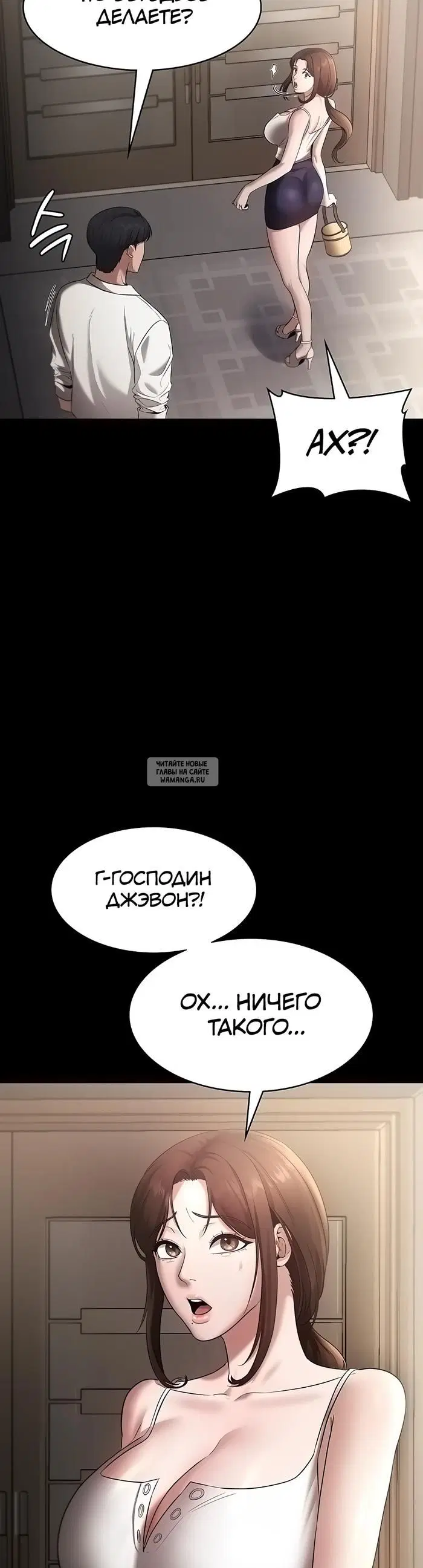 Page 26.000
