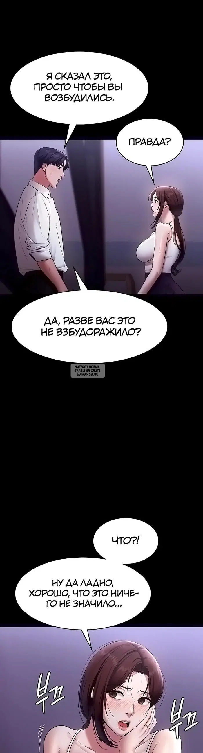 Page 26.000