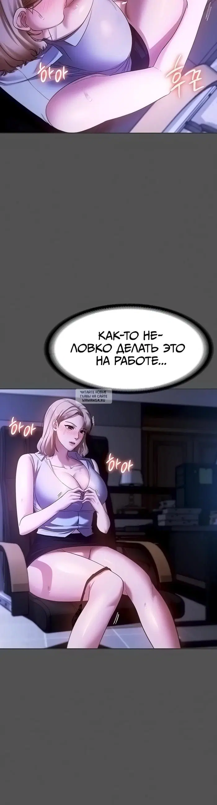 Page 26.000