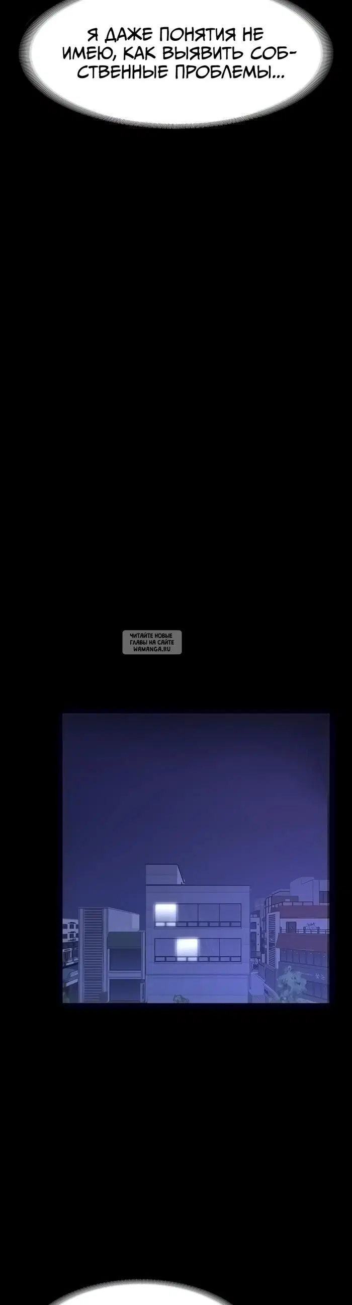 Page 26.000