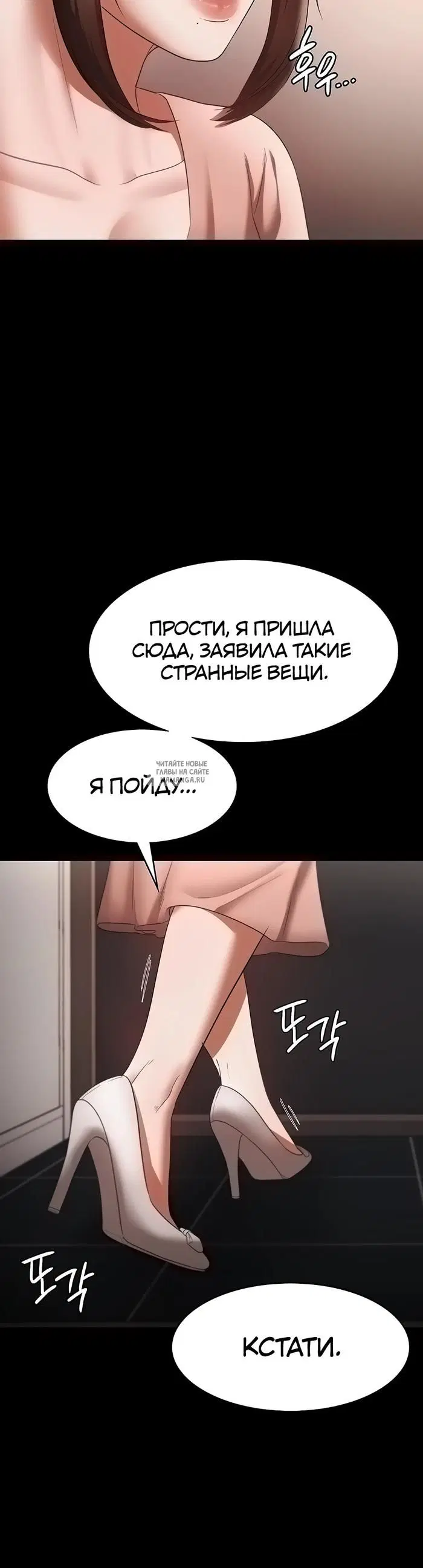 Page 26.000