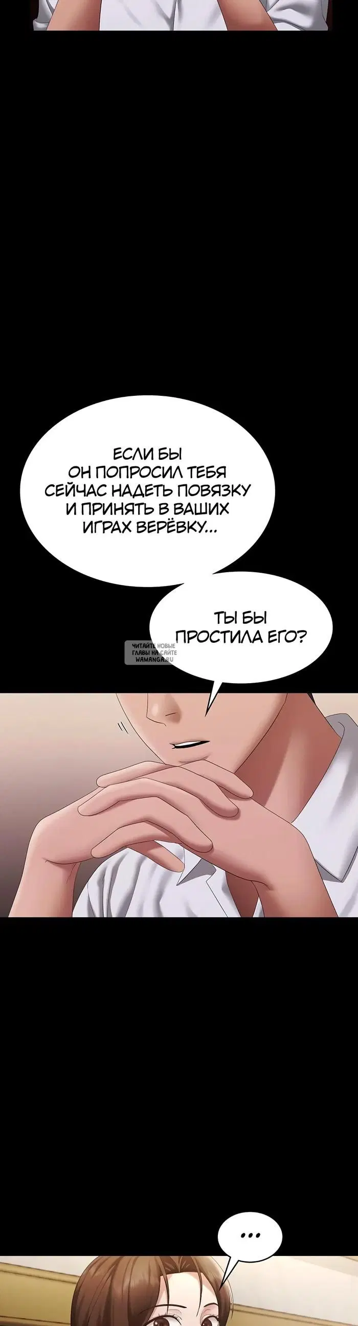 Page 26.000
