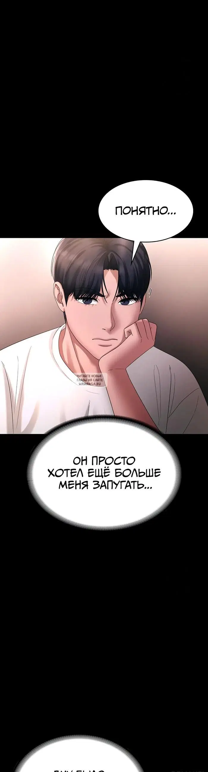 Page 26.000