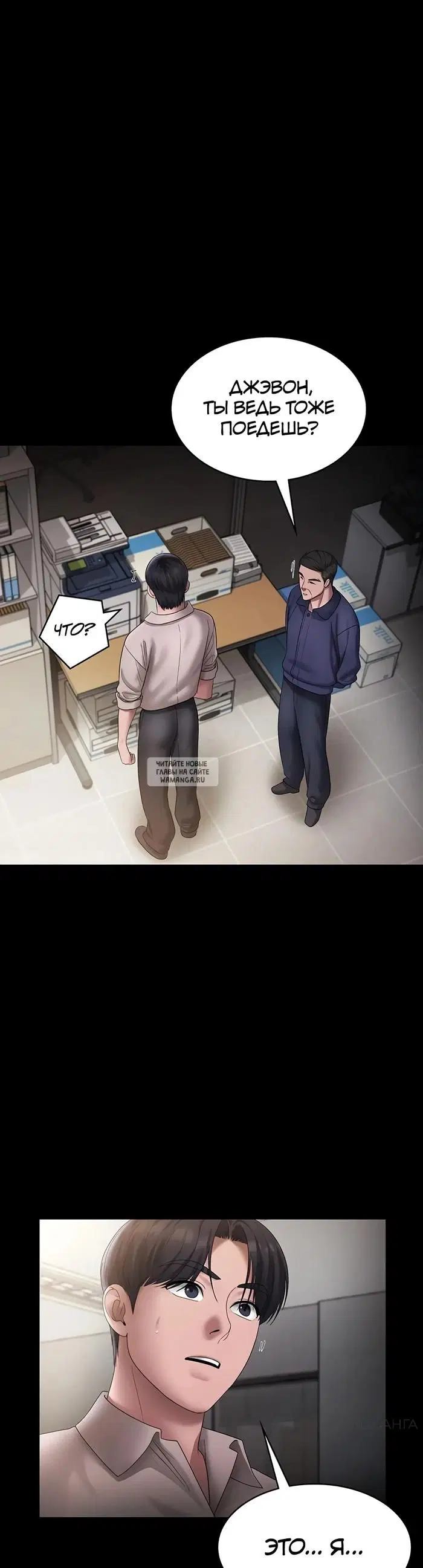 Page 26.000