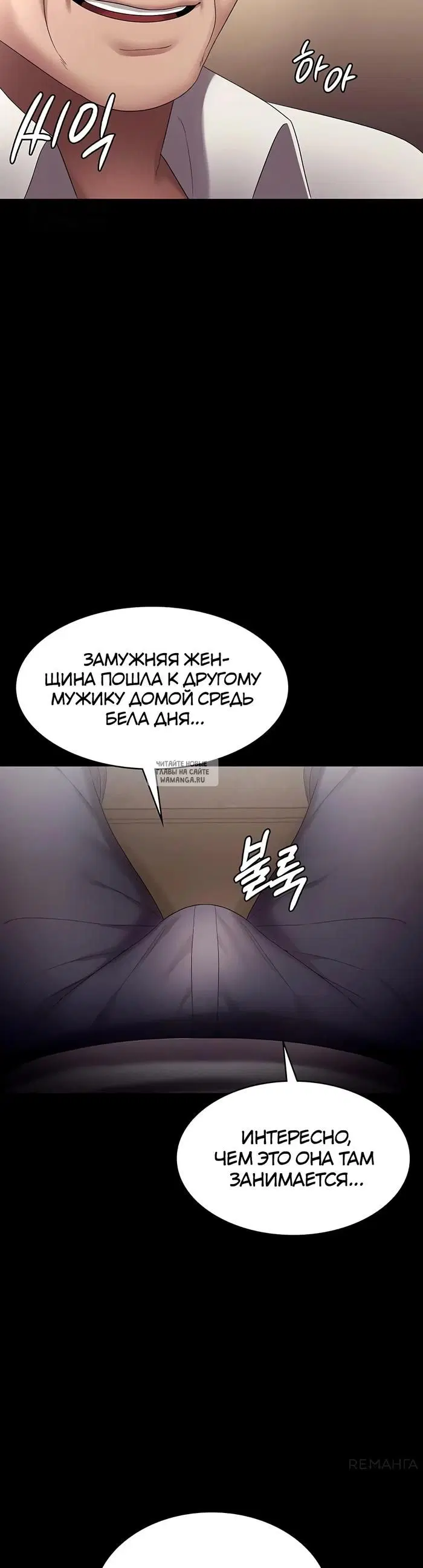 Page 26.000