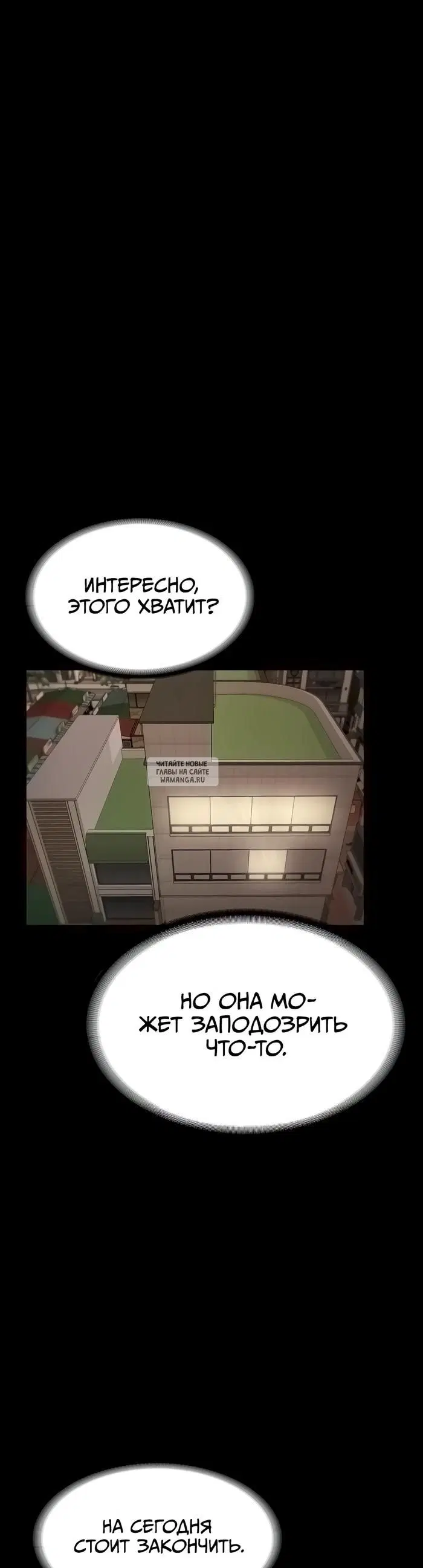 Page 26.000