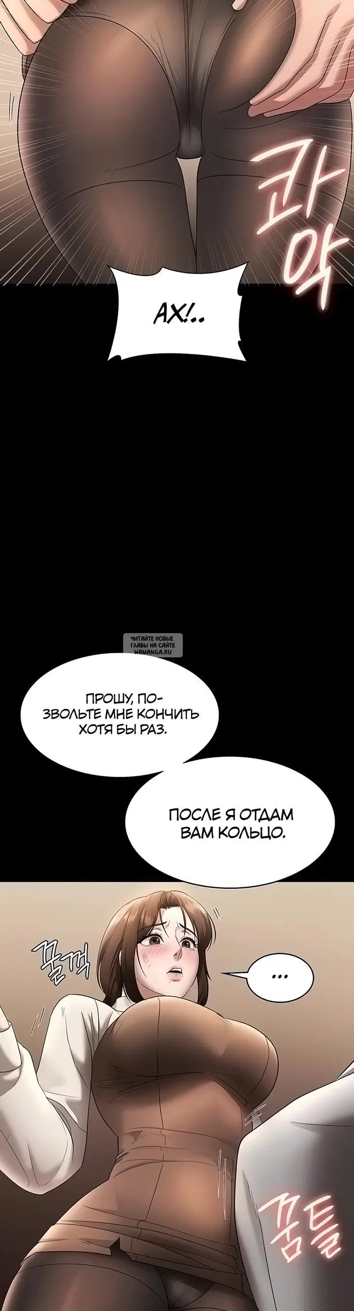 Page 26.000