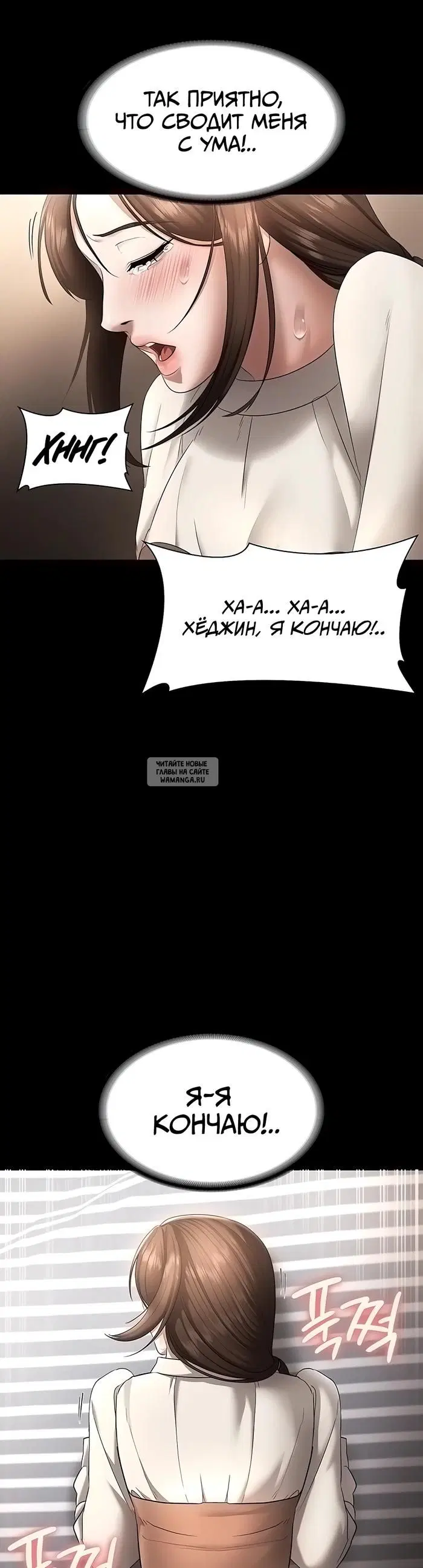 Page 26.000